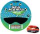 Sea Manta 2 Towable 