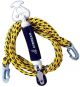 Airhead Boat Tow Harness