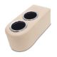 Taylor Made Floating Cupholder (Beige)